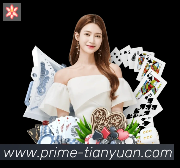 天元棋牌APP 高清赛事图